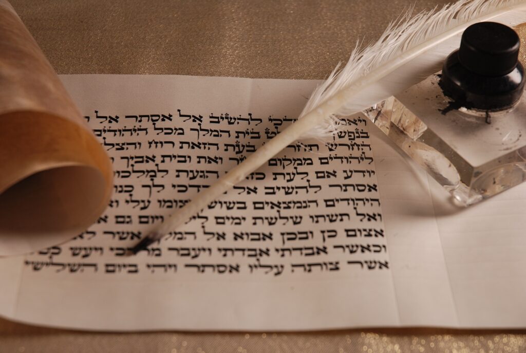 papyrus written in Hebrew