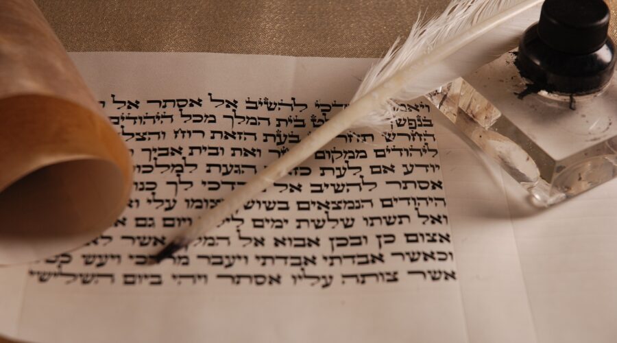 papyrus written in Hebrew